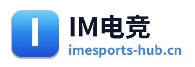 IM电竞 Logo